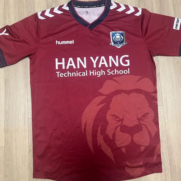 [BUNJANG] Hummel Hanyang Technical High School 10th Player Uniform - Size 105 / 한양공고 10번유니폼 사이즈105
