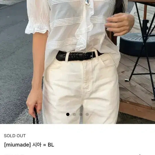 [BUNJANG] Love Me More Sia Blouse M / 러브미우 시아블라우스 m