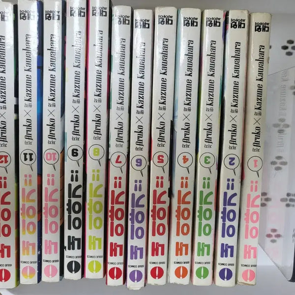 [BUNJANG] Pure Love Story! Complete Manga Set Volumes 1-13 / 순정만화 내 이야기! 1~13권 전권 만화책 판매합니다!