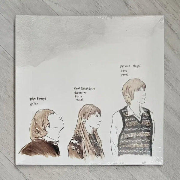 [BUNJANG] LAMP 20th Anniversary Edition 'Soyokaze Apartment 201' CD / Lamp 램프 - 산들바람 아파트 201호 CD