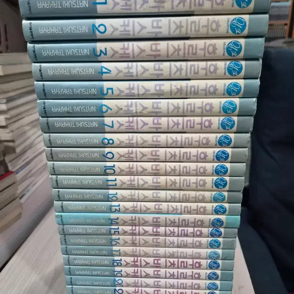 [BUNJANG] Fruits Basket Complete Manga Set Volumes 1-23 / 후르츠 바스켓 1-23권 세트 만화책 팝니다