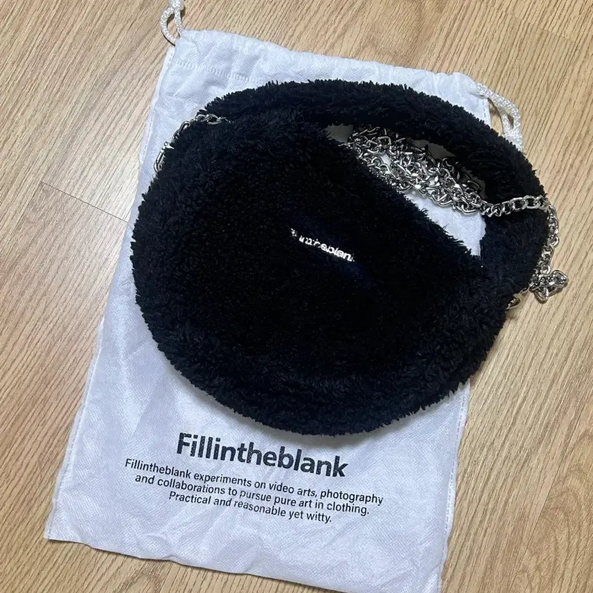 [BUNJANG] FILA THE BLANK Fleece Bag / 필인더블랭크 뽀글이 가방