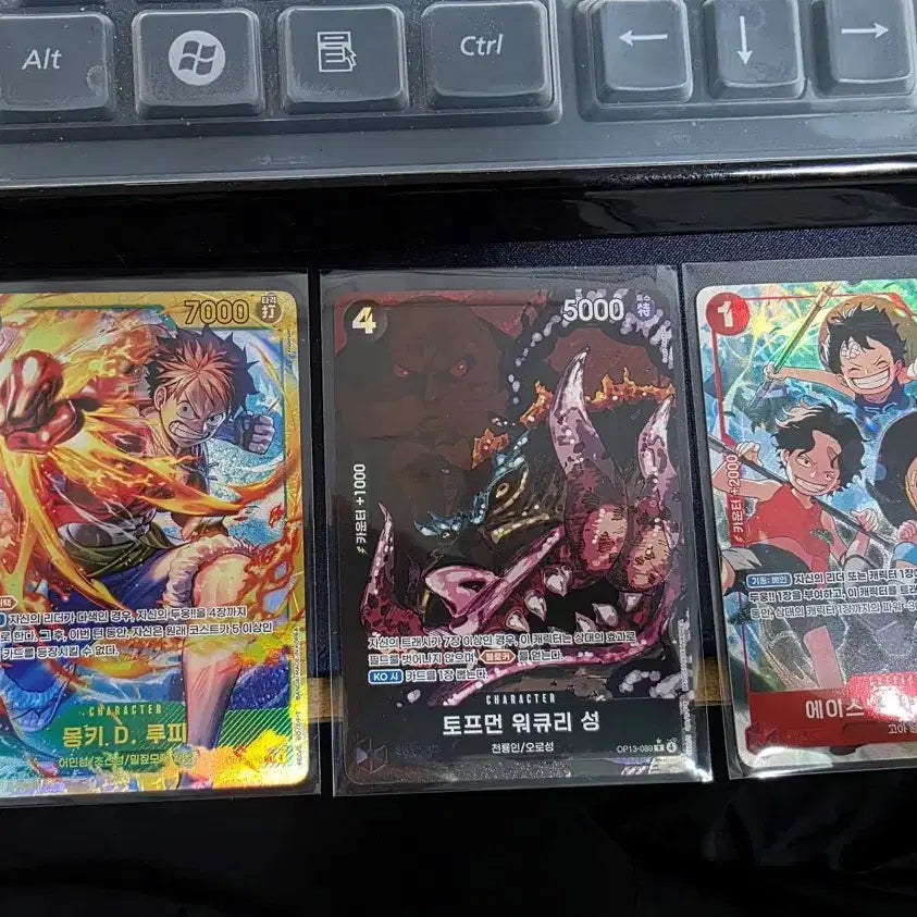 [BUNJANG] One Piece Card Game (OP13) Bundle / 원피스카드(op13 118 089 007) 일괄시 할인