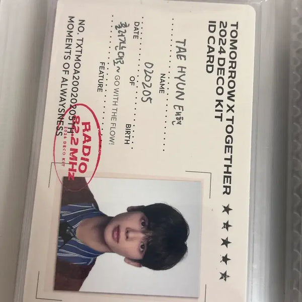 [BUNJANG] Taehyun Deco Kit Photocard / 태현 데코키트 포카