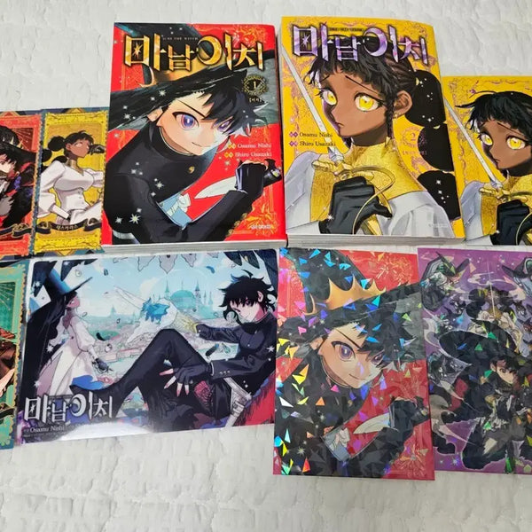 [BUNJANG] Manami Chi Volume 1-2 / 마남이치 1~2권 판매