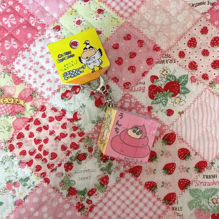 [BUNJANG] Crayon Shin-chan Pastel Animal Cube Keychain / 크레용 신짱 파스텔 동물 큐브 키링