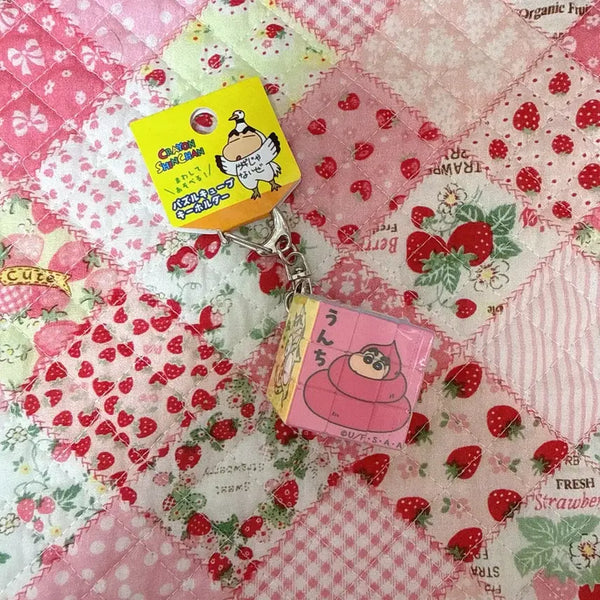 [BUNJANG] Crayon Shin-chan Pastel Animal Cube Keychain / 크레용 신짱 파스텔 동물 큐브 키링