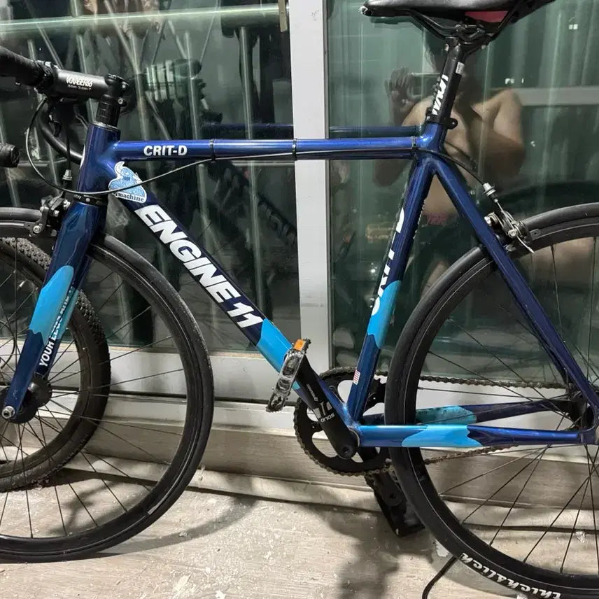 [BUNJANG] Engine11 Crit.d Indigo Blue 2023 Bicycle / 엔진11 크릿지 인디고블루 2023년식 급처
