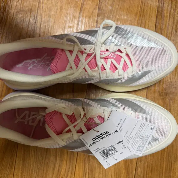 [BUNJANG] Adidas Boston 13 Running Shoes - 275mm / 아디다스 보스턴13 275