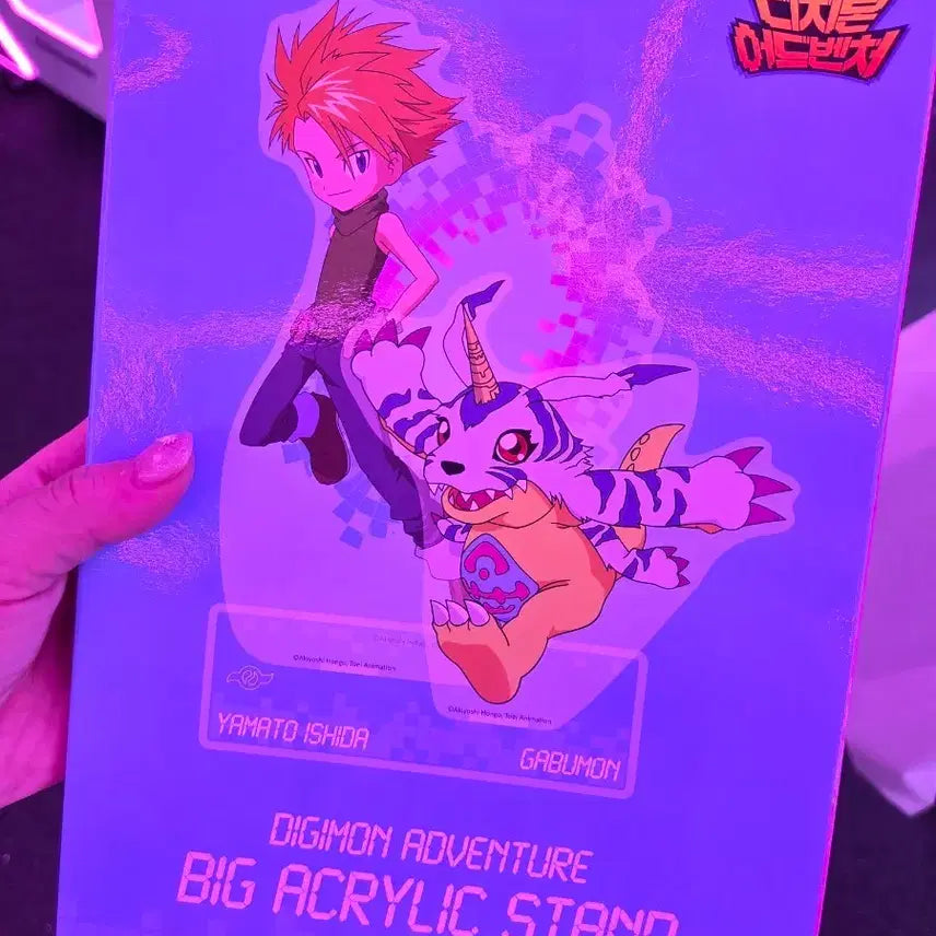 [BUNJANG] Digimon Adventure Matt & Patamon Big Acrylic Stand / 디지몬 어드벤처 쿠지 B상 매튜&파피몬 빅 아크릴 스탠드