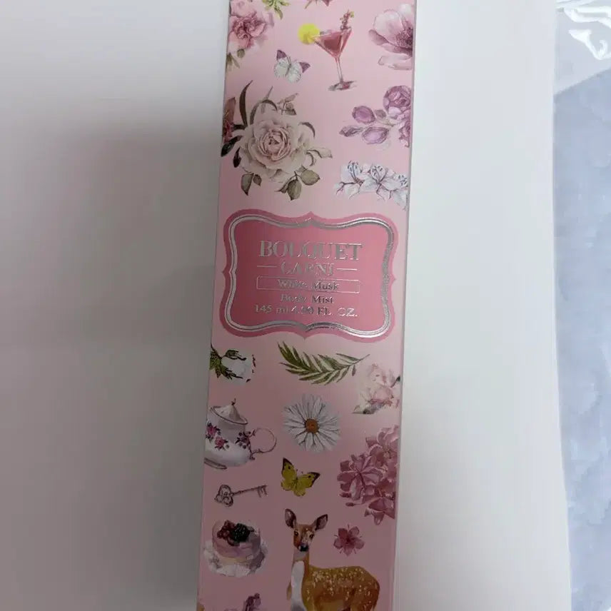 [BUNJANG] Bouquet Garni White Musk Body Mist / [새상품] 부케가르니 화이트머스크 바디미스트