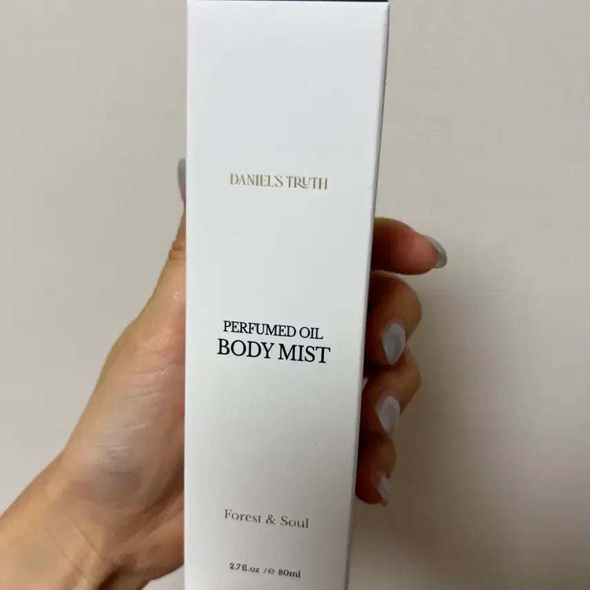 [BUNJANG] Daniel Truce Perfumed Oil Body Mist (Forest & Soul) / 다니엘트루스 퍼퓸드 오일 바디 미스트 (포레스트&소울)