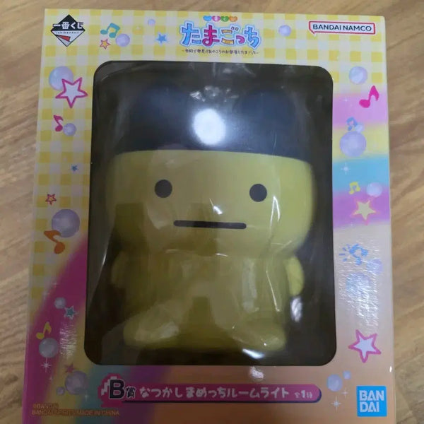[BUNJANG] Tamagotchi Ichiban Kuji B Prize Mood Lamp / 다마고치 이치방쿠지B상 무드등
