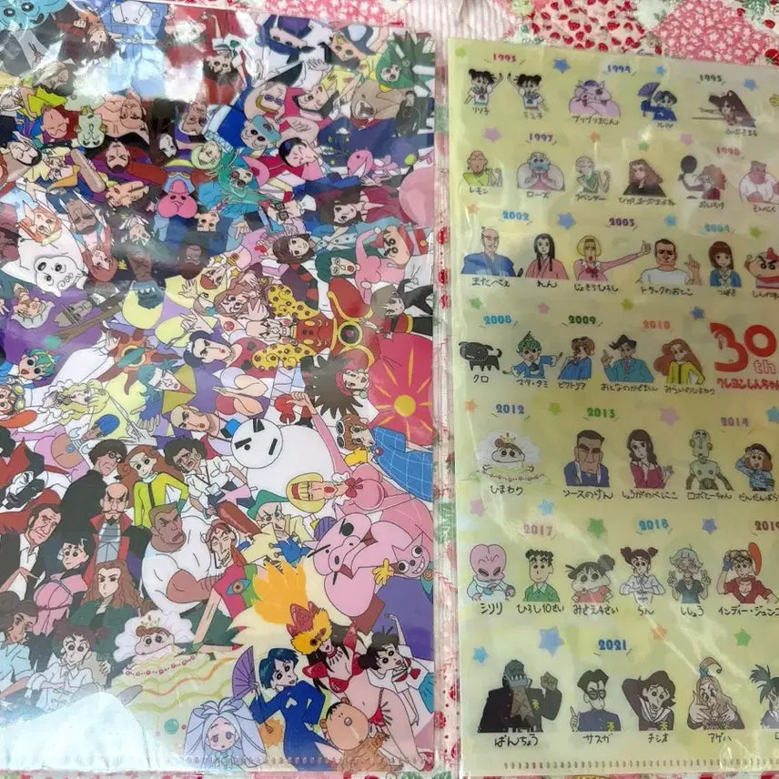 [BUNJANG] Crayon Shin-chan A4 Clear File / 짱구는 못말려 a4 클리어화일