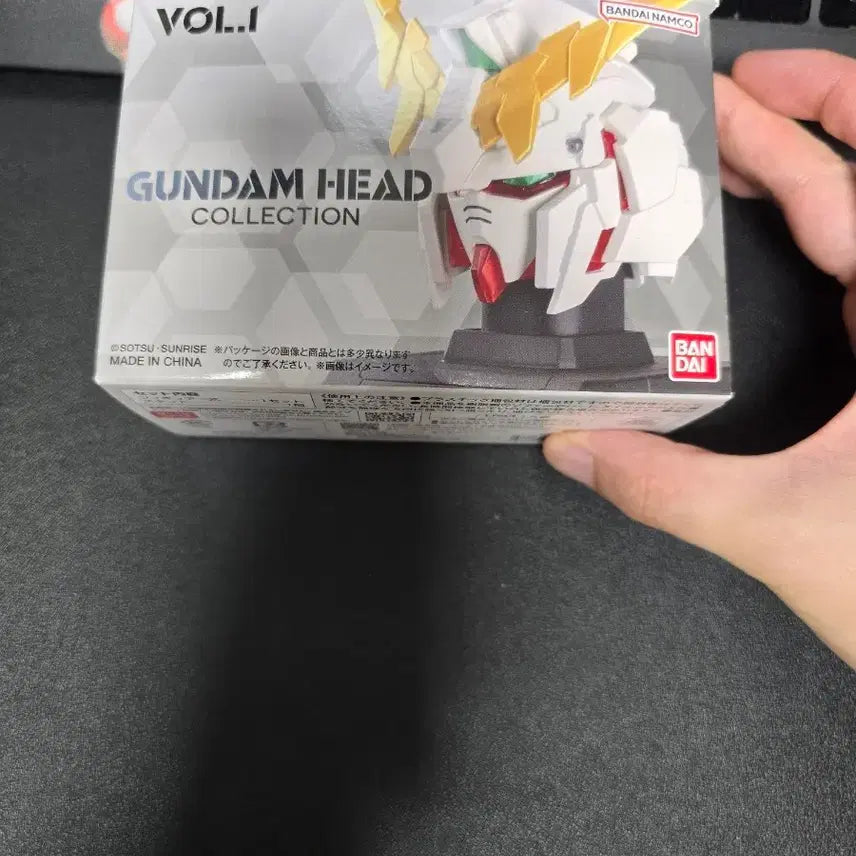 [BUNJANG] Bandai Namco Gundam Head Collection Freedom Figure / 반다이 남코 건담 헤드 컬렉션 피규어 프리덤