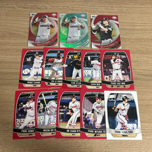 [BUNJANG] LG Twins KBO Baseball Player Photocard Bundle (Mint Parallel) / LG 트윈스 kbo 선수 포토카드 일괄 민트 페러렐 엘지
