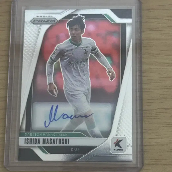[BUNJANG] 2025 K League Panini Prism Mason Card Auto / 2025 K리그 파니니 프리즘 (마사 오토)