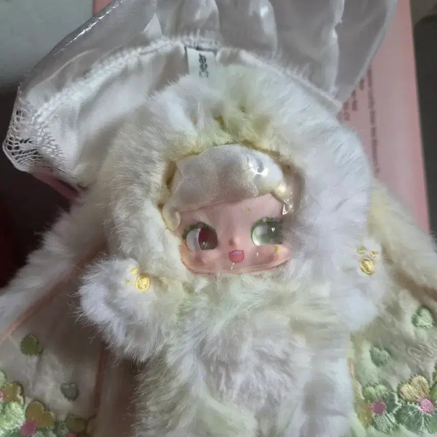 [BUNJANG] BamTokki Teatime Green Two-Eyes Doll / 밤토끼 티타임 연두 투눈