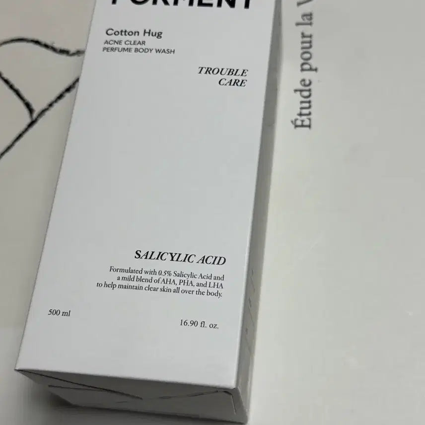 [BUNJANG] Forment Cotton Hug Body Wash 500ml / 포맨트 바디워시  코튼허그 500ml