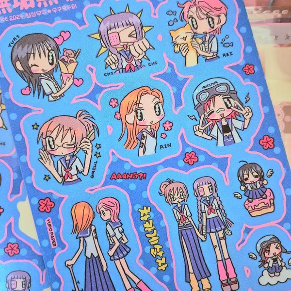 [BUNJANG] Mukumuku Studio MUGUMUGUHOE Daily Sticker / 원가이하) 무쿠무쿠 스튜디오 무구무구회 일상 스티커 양도 판매