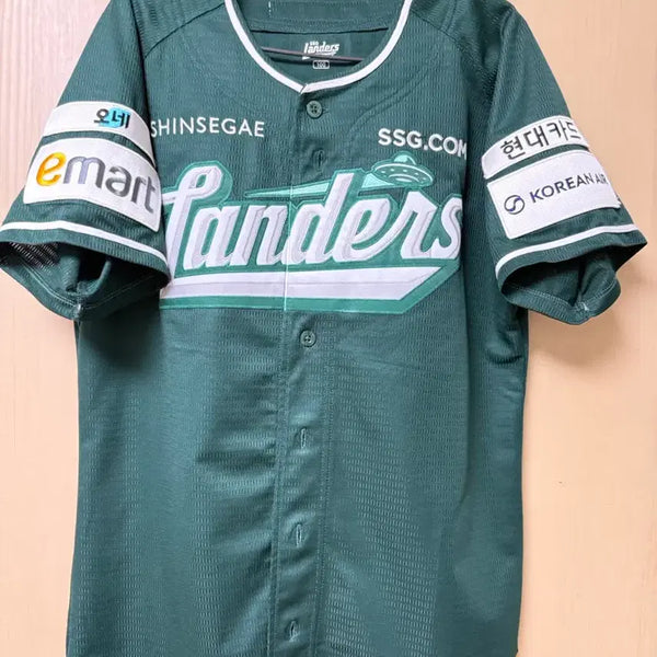 [BUNJANG] SSG Landers Han Yu-seom Marked Green Baseball Jersey (Size 100) / Ssg 랜더스 유니폼 그린니폼 한유섬마킹