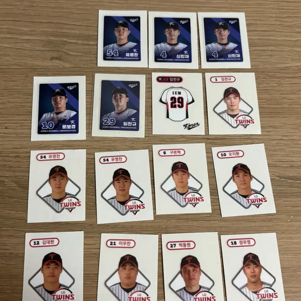 [BUNJANG] LG Twins Player Stickers Bundle / LG 트윈스 선수 띠부씰 일괄 엘지 kbo