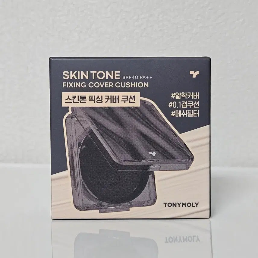 [BUNJANG] Tonymoly Skintone Fixing Cover Cushion 01 Ivory / 새상품) 토니모리 스킨톤 픽싱 커버 쿠션 01 아이보리