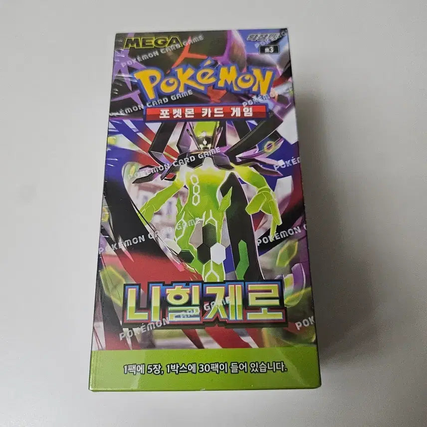 [BUNJANG] Pokemon Nihil Zero Booster Box (Sealed) / 포켓몬카드 니힐제로 박스 슈링크 O