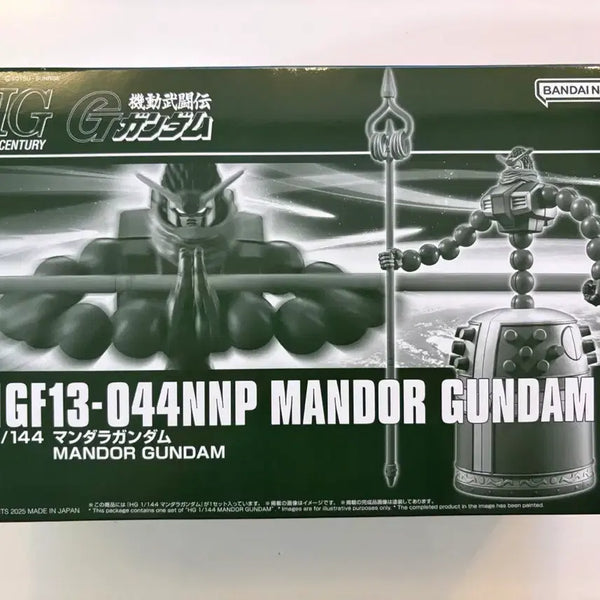 [BUNJANG] Bandai Mandala Gundam / HG 만다라 건담