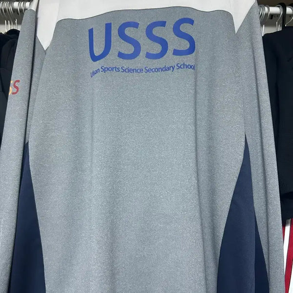 [BUNJANG] Ulsan Sports Science Middle School Zip-Up Training Jacket / 울산스포츠과학중고등학교 집업(교환,판매)