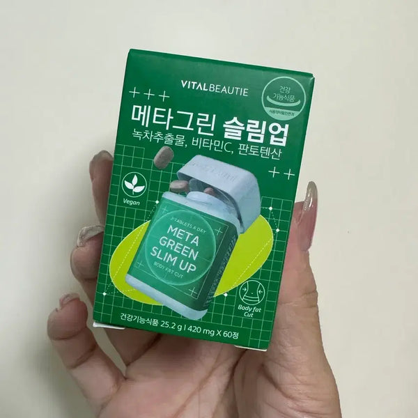 [BUNJANG] Vital Beauty Metagreen Slim Up (60 Tablets) / 바이탈뷰티 메타그린 슬림업 60정
