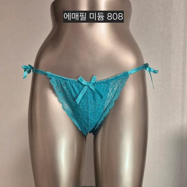 [BUNJANG] Emafil Medium 808 Mint Lace Panty / 중고 여성 팬티 에매필 미듐 808 민트 레이스