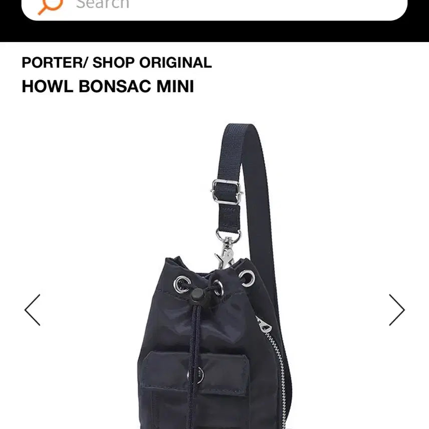 [BUNJANG] Porter Howl BONSAC Mini Bag Navy / PORTER HOWL BONSAC MINI NAVY 포터 하울 본삭 미니 네이비