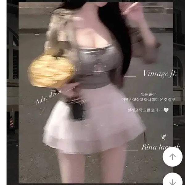 [BUNJANG] Glamni White Skirt / [새상품]글램니 스커트