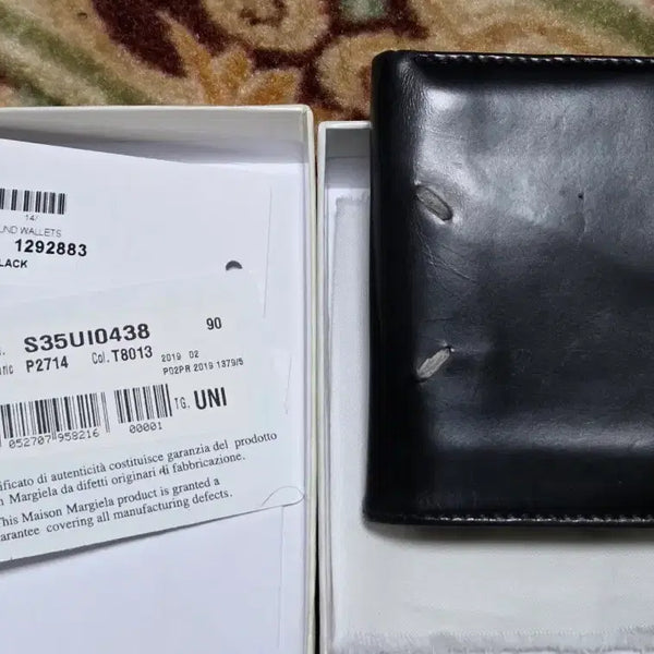 [BUNJANG] Maison Margiela Coin Card Wallet / 마르지엘라 동전 반지갑