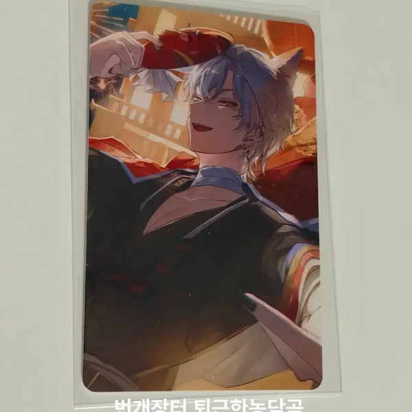 [BUNJANG] Psycode Late Sleep Lion Play Photocard / 싸이코드) 늦잠 사자놀음 포토카드 원가양도