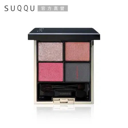 [BUNJANG] SK-II Eye Palette 125 / 스쿠 아이팔레트 125