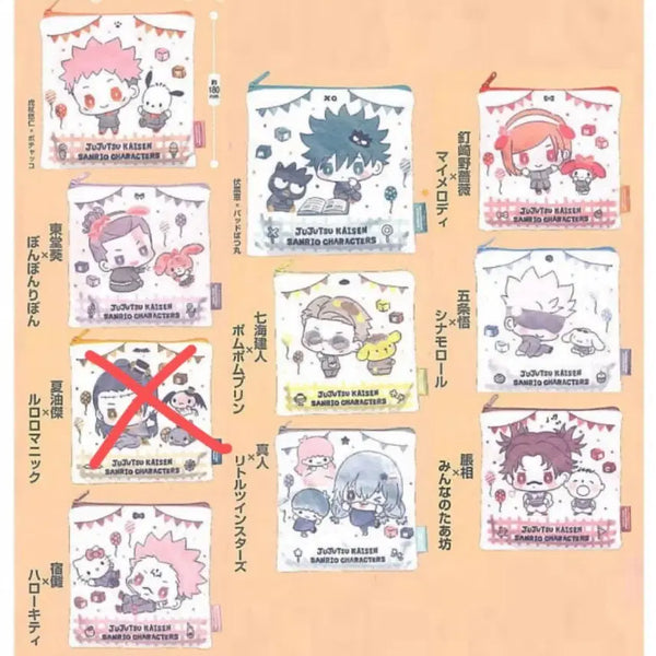 [BUNJANG] Jujutsu Kaisen x Sanrio Characters Collaboration Pouch / 주술회전 산리오 캐릭터 파우치일괄