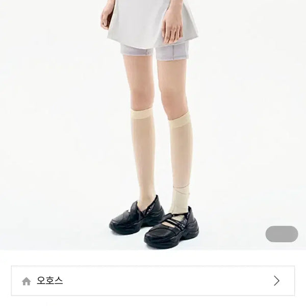 [BUNJANG] Ohos Button Slit Skirt Shorts Warm Grey Size 3 / 오호스) Button Slit Skirt Shorts 3