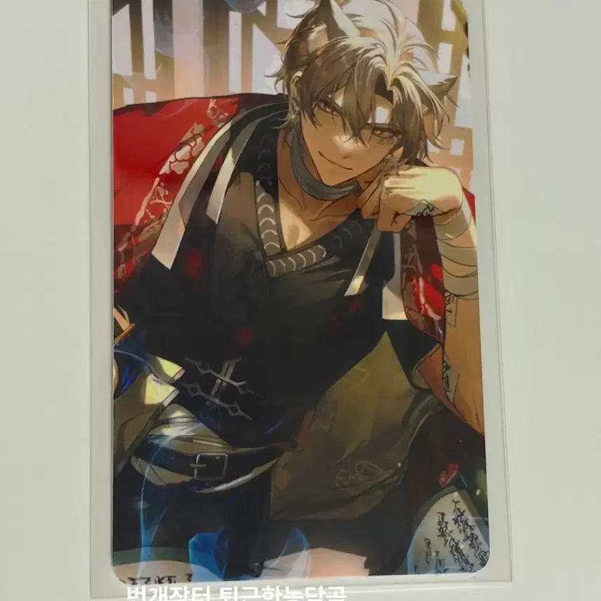 [BUNJANG] Psycode Late Sleep Myunggye Photocard / 싸이코드) 늦잠 명계 포토카드 원가양도