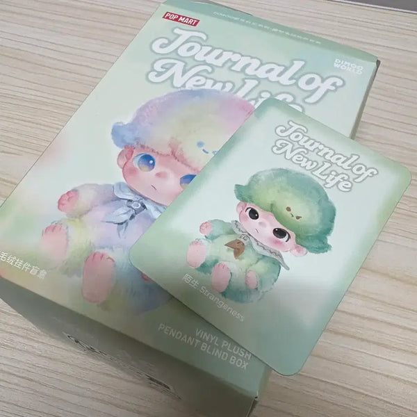 [BUNJANG] Pop Mart DIMOO Diary Series Doll Keychain - Unfamiliar / 팝마트 디무 시작의 일기 시리즈 인형 키링 - 낯섦