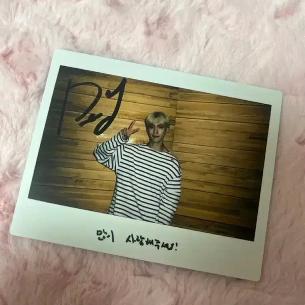 [BUNJANG] Seventeen Dokyeom Signed Polaroid / 세븐틴 도겸 싸인폴라로이드