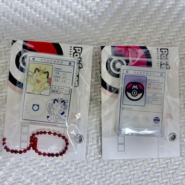 [BUNJANG] Pokemon Lotteria Master Ball Magnet Bundle Set / 일괄 포켓몬스터 포켓몬 롯데리아 냐옹 마스터볼 마그넷