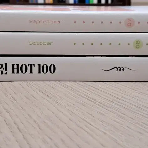 [BUNJANG] 2026 Imagination Study Material Set / 2026 상상 이매진 07,08,최종 파이널