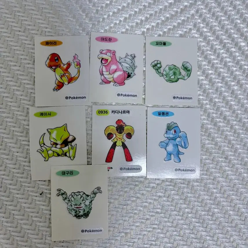 [BUNJANG] Pokemon Mini Stickers Bundle Set (Charmander, Slowbro, Graveler, Geodude, Machoke, Abra) / 일괄 포켓몬스터 포켓몬 띠부실 (파이리 야도란 데구리 꼬마돌 알통몬 케이시)