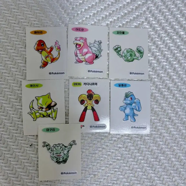 [BUNJANG] Pokemon Mini Stickers Bundle Set (Charmander, Slowbro, Graveler, Geodude, Machoke, Abra) / 일괄 포켓몬스터 포켓몬 띠부실 (파이리 야도란 데구리 꼬마돌 알통몬 케이시)