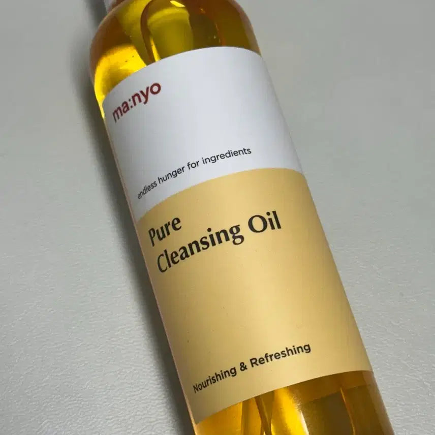 [BUNJANG] Manyo Factory Pure Cleansing Oil 200ml / [새상품] 마녀공장 퓨어 클렌징 오일 200ml