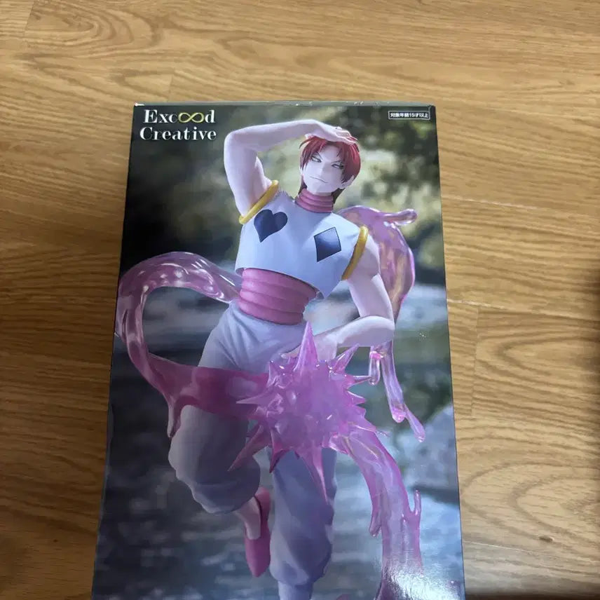 [BUNJANG] Hunter x Hunter Hisoka Figure Furyu / 헌터헌터 피규어 후류 히소카