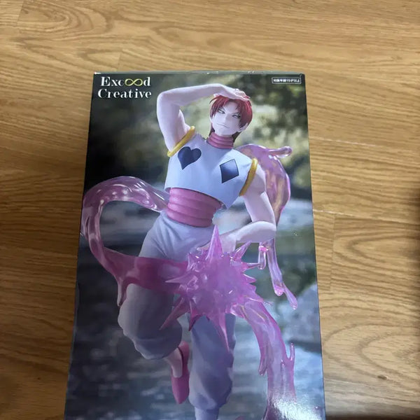 [BUNJANG] Hunter x Hunter Hisoka Figure Furyu / 헌터헌터 피규어 후류 히소카