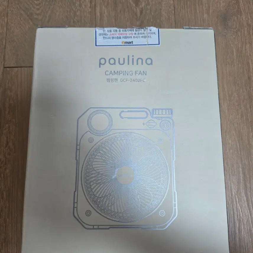 [BUNJANG] Polyna Camping Fan GCF-2402PC / 폴리나 캠핑팬 GCF-2402PC